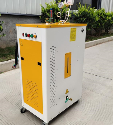 混凝土蒸汽养护机