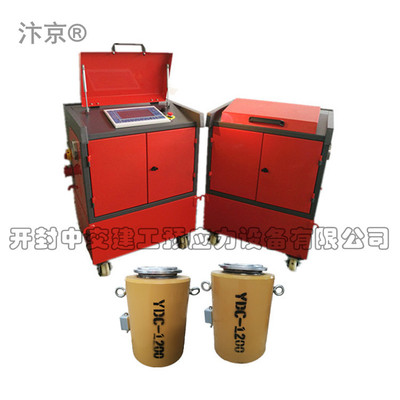 500吨智能张拉设备