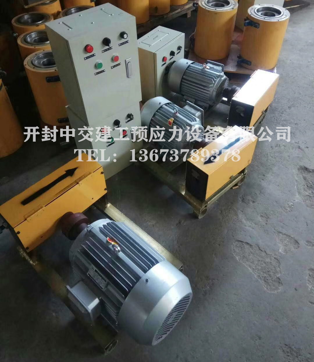 7d9b9037c02ef6ba6b544cfc2d6af27_副本.jpg