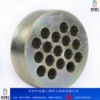 河南预应力锚具