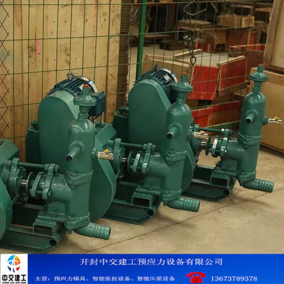 HB-3灰浆泵