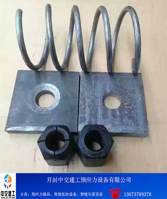 开封精轧螺纹钢锚具