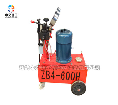 ZB4-600H张拉油泵