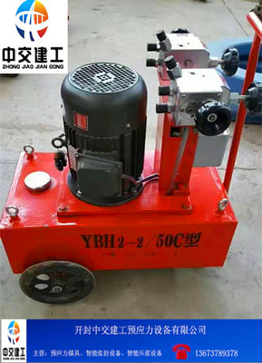 一拖二张拉油泵