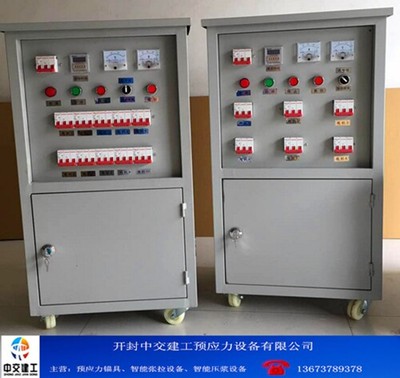 变频振动器控制柜