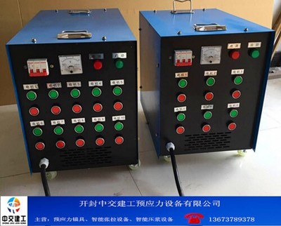 一拖十高频振动器