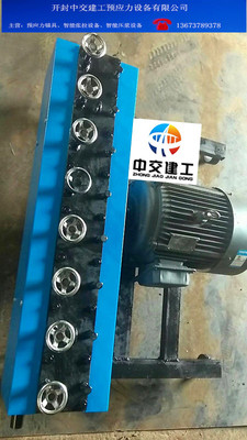 8轮钢绞线穿束机,定做钢绞线穿线机