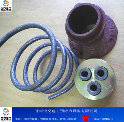 桥梁锚具-预应力锚具