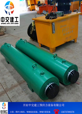 200吨顶推式千斤顶