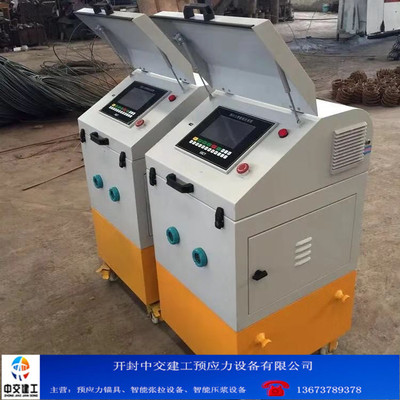 ZYZL-55型智能张拉设备