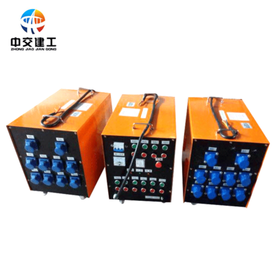 高频电机控制柜